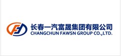 长春一汽